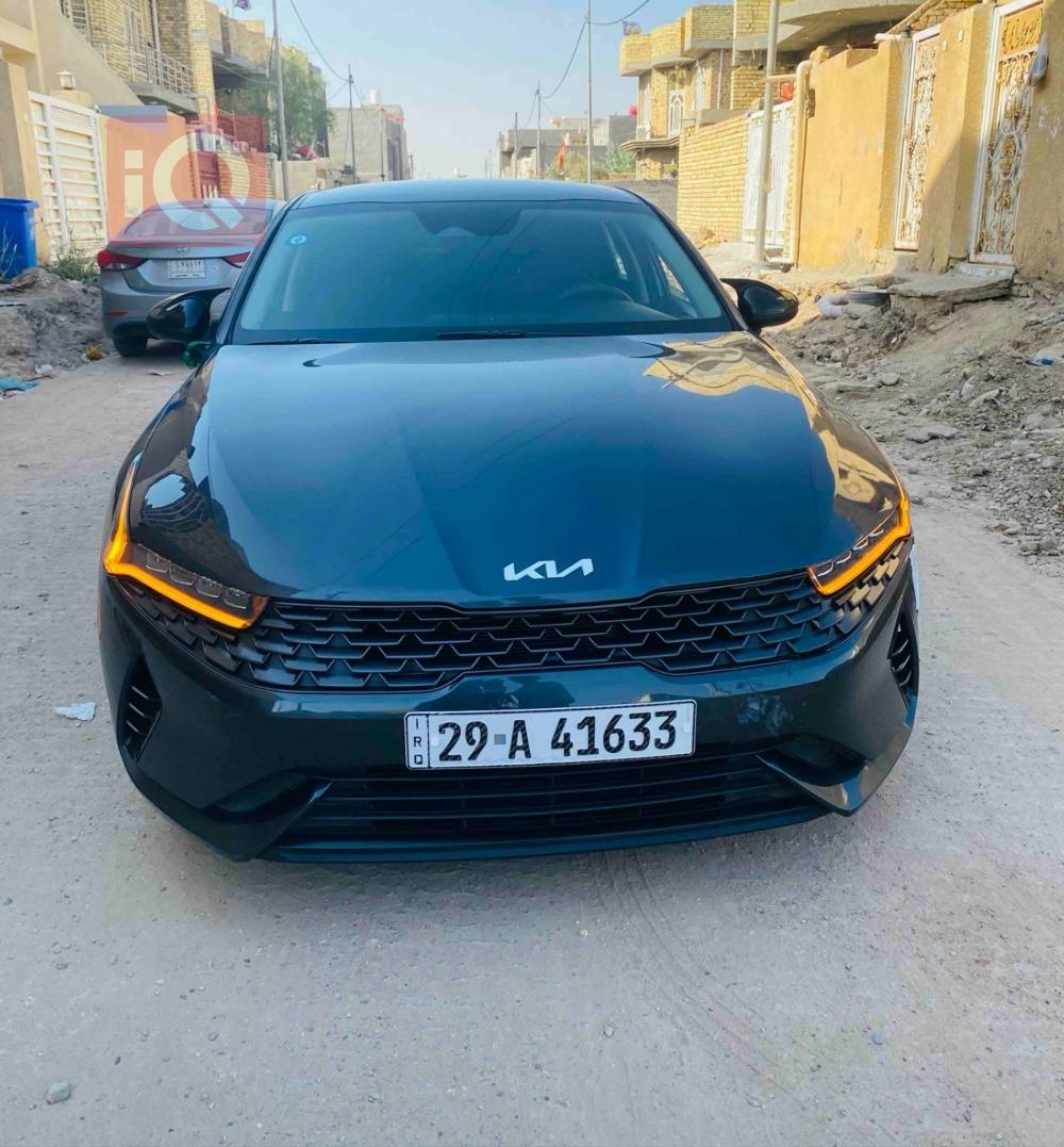 کیا K5
